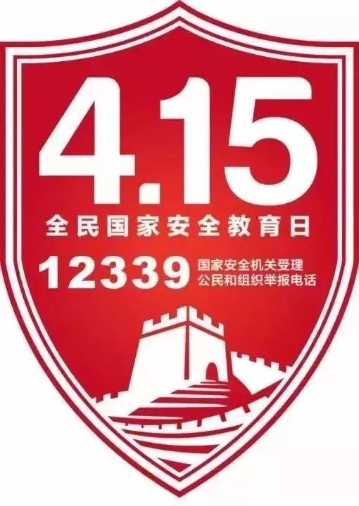 欧博abg(游戏)官网