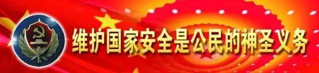 欧博abg(游戏)官网