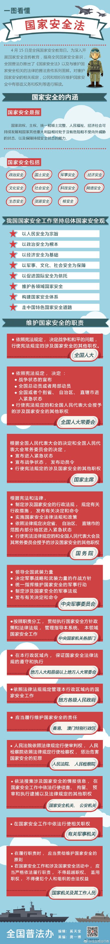 欧博abg(游戏)官网