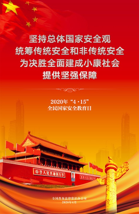 欧博abg(游戏)官网