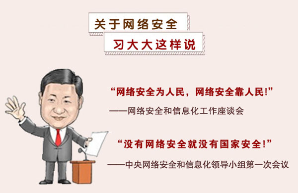 欧博abg(游戏)官网