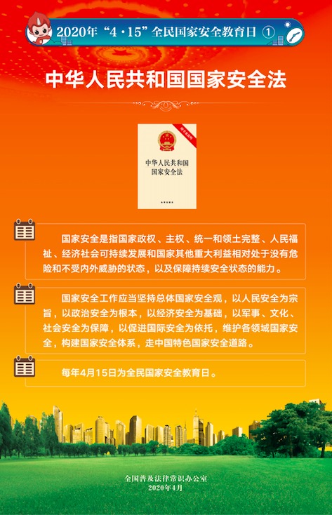 欧博abg(游戏)官网