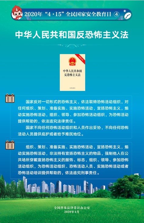 欧博abg(游戏)官网
