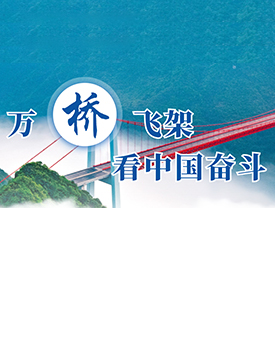 欧博abg(游戏)官网