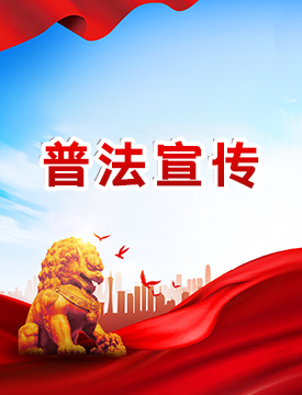 欧博abg(游戏)官网