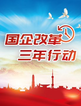 欧博abg(游戏)官网
